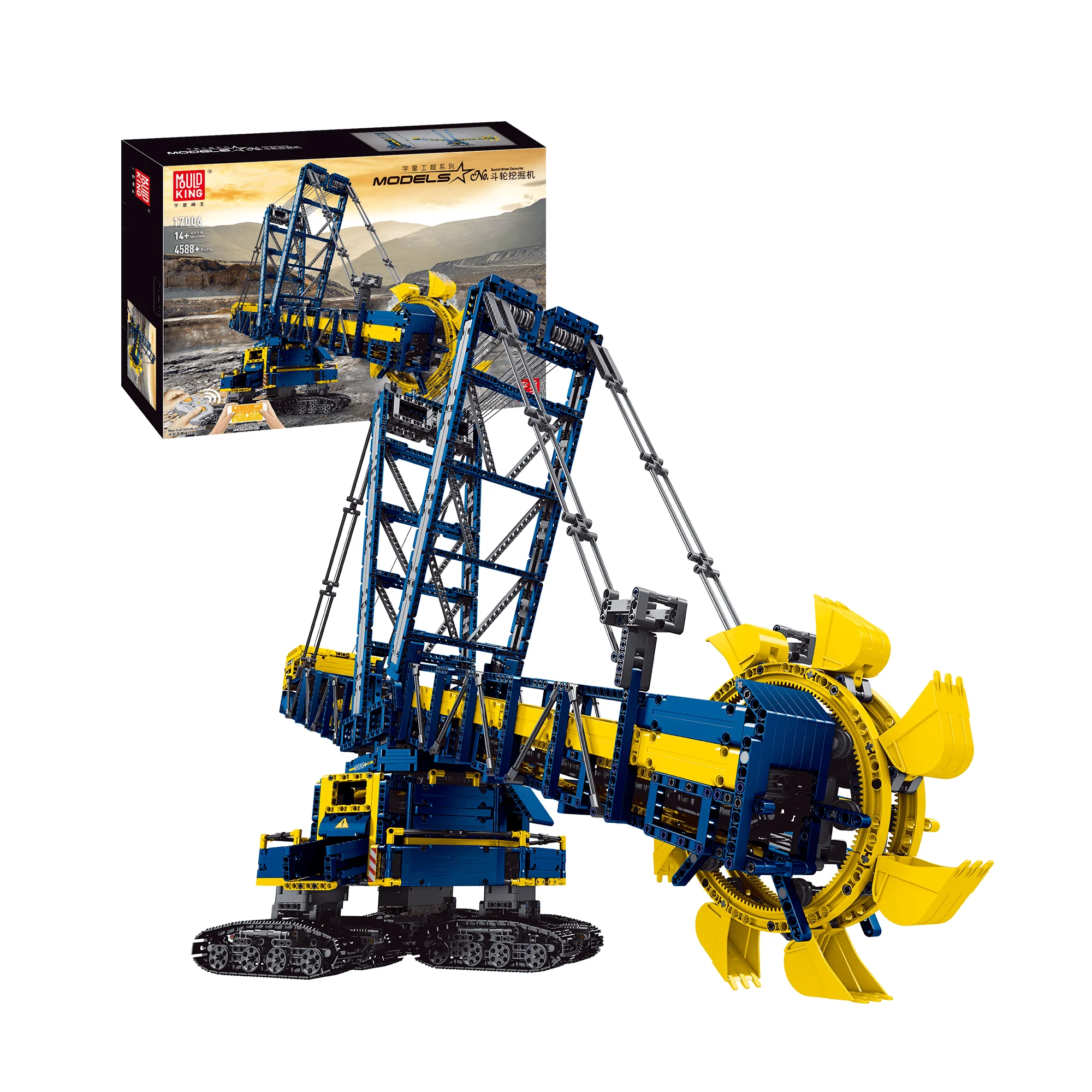 Mould King 17006 Remote Controlled Bucket Wheel Excavator Building Set | 4,588 Pcs