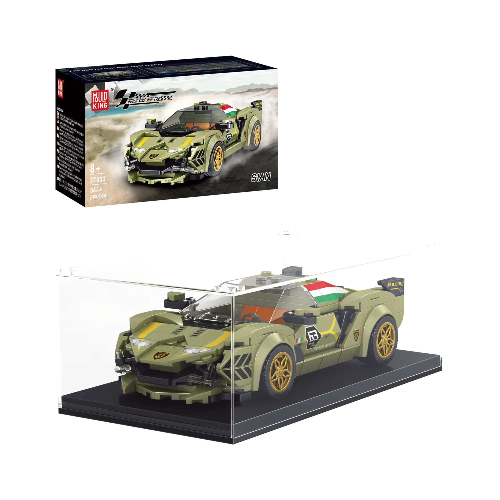 Mould King 27003 Italian Bull Sian Sports Car Model Buidling Set | 333 PCS